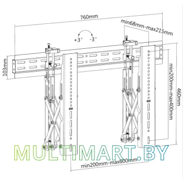 Кронштейн Digis DSM-P0270 картинка 6